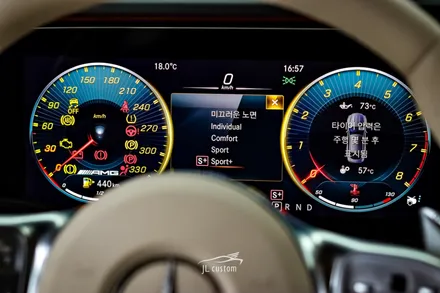 벤츠 GT 43 AMG 어질리티 셀렉트 컨트롤 시공 / 벤츠 / AMG GT / 하남 초이로