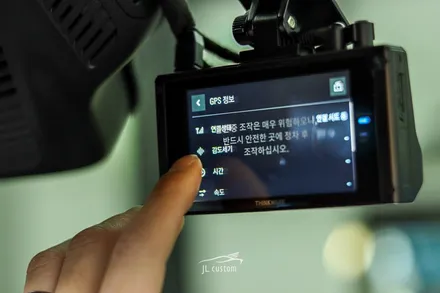 벤츠 GLB 250 토탈 시공! 블랙박스 / 보조배터리 / 핸들 열선 / 2열 열선 시트 / 통풍시트 / 제이엘커스텀 / 하남, 강동, 송파
