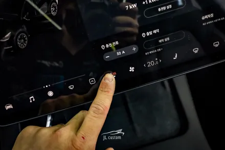 순정형 통풍시트 전문 제이엘커스텀! / 테슬라 / 모델 Y / 하남, 강동, 송파
