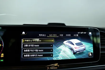 벤츠 GLE 생활코딩 리어모니터 시공 전후 비교 / 하남, 강동, 송파