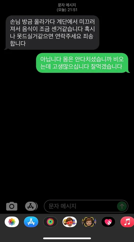 렉서스신차패키지,루마버텍스,버텍스,LX5000,PPF,유리막