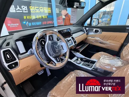 차썬팅, 자동차선팅지, 자동차썬팅필름, 고급썬팅, 보쉬열풍기, GHG20-63 (2020쏘렌토, 버텍스900)