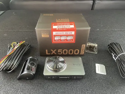 렉서스신차패키지,루마버텍스,버텍스,LX5000,PPF,유리막