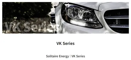 부산 브이쿨 BMW 5시리즈 G30 V-KOOL 브이쿨 VK + K 시리즈 썬팅 전문 덕천 카랜드