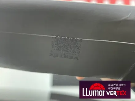 부산북구썬팅, 제네시스, 2020G80, 올뉴G80, 버텍스900, 도어컵, 도어엣지, PPF도어엣지 (제네시스G80, 버텍스900 풀시공)
