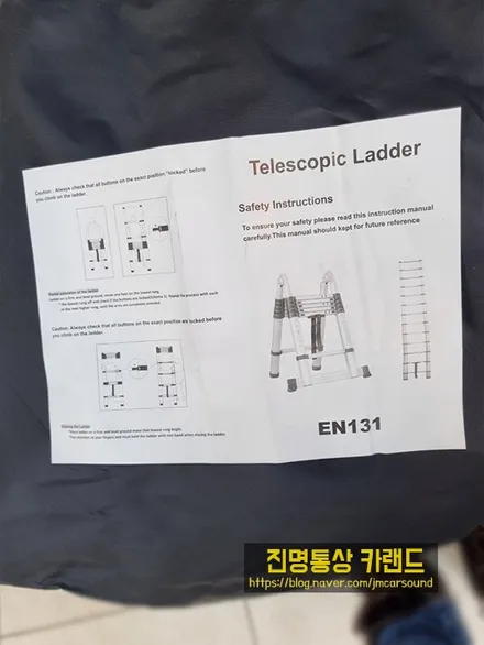 차량연결텐트, 루프탑텐트설치, 루프탑설치, 자동차루프탑, 하드탑텐트, 2021카니발하이리무진 (캠프800, 2인용)