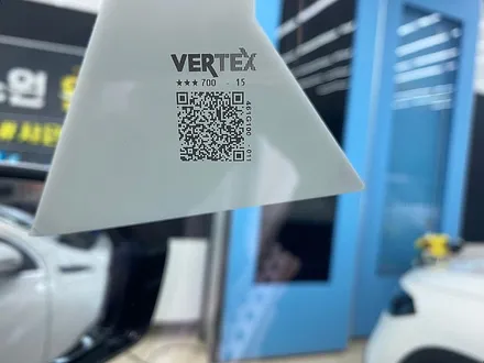 부산 팰리세이드 루마버텍스900 파인뷰 LX7000 덕천 카랜드