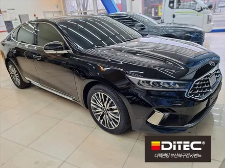 2021K7, 기아자동차K7, 안개분사, 안개분사노즐, 디텍(DITEC), 디텍썬팅, 디텍오로라(디텍 오로라)