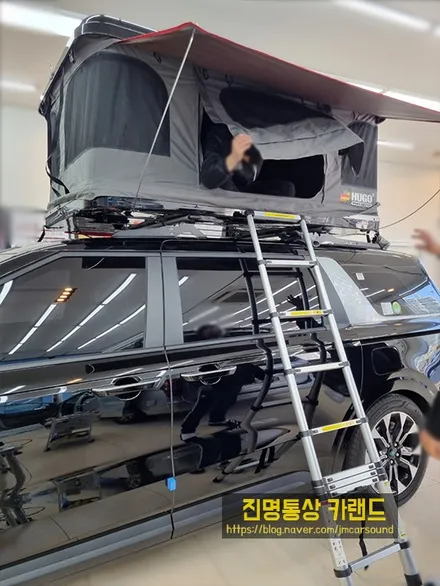 차량연결텐트, 루프탑텐트설치, 루프탑설치, 자동차루프탑, 하드탑텐트, 2021카니발하이리무진 (캠프800, 2인용)