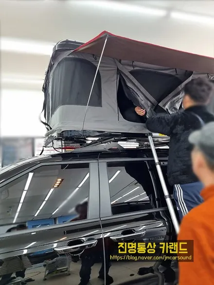 차량연결텐트, 루프탑텐트설치, 루프탑설치, 자동차루프탑, 하드탑텐트, 2021카니발하이리무진 (캠프800, 2인용)