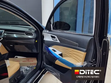 2021K7, 기아자동차K7, 안개분사, 안개분사노즐, 디텍(DITEC), 디텍썬팅, 디텍오로라(디텍 오로라)