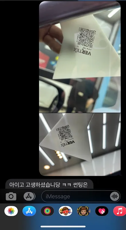 렉서스신차패키지,루마버텍스,버텍스,LX5000,PPF,유리막