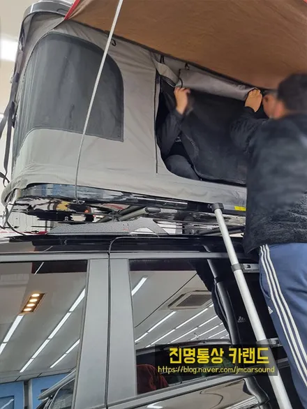 차량연결텐트, 루프탑텐트설치, 루프탑설치, 자동차루프탑, 하드탑텐트, 2021카니발하이리무진 (캠프800, 2인용)