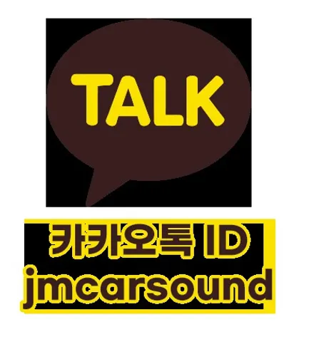 부산 제네시스 GV70 루마버텍스 900 썬팅 시공 전문 덕천 카랜드