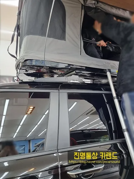 차량연결텐트, 루프탑텐트설치, 루프탑설치, 자동차루프탑, 하드탑텐트, 2021카니발하이리무진 (캠프800, 2인용)