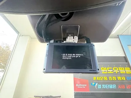 부산썬팅,제네시스G80신차패키지,덕천썬팅,썬팅,신차패키지전문