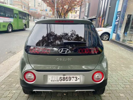 부산 캐스퍼 레이노 프레스토R1 파인뷰 LX7700 블랙박스 제로케이 실내 살균 탈취 캐스퍼 전문 덕천 카랜드