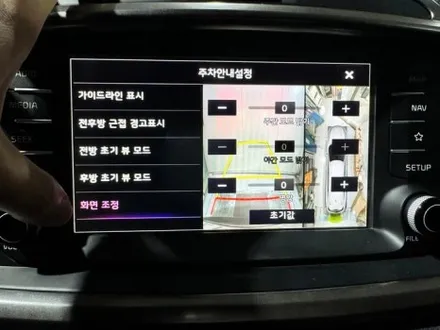 부산 쏘렌토 어라운드뷰 순정 현대모비스 정품 AVM SVM 서라운드뷰 더뉴쏘렌토 올뉴쏘렌토 소렌토 공차보정 4채널 전문 덕천 카랜드