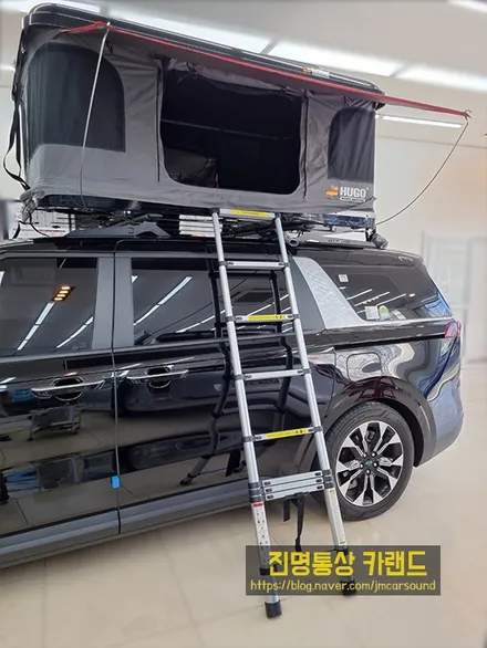 차량연결텐트, 루프탑텐트설치, 루프탑설치, 자동차루프탑, 하드탑텐트, 2021카니발하이리무진 (캠프800, 2인용)