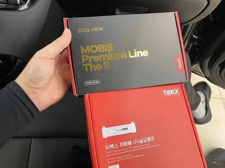 부산 캐스퍼 레이노 프레스토R1 현대모비스 S500 블랙박스 UV살균램프 제로케이 실내 살균 탈취 캐스퍼 전문 덕천 카랜드