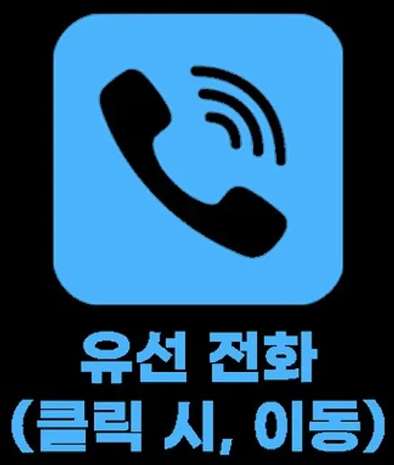 부산 벤츠 G바겐 블락포디 비바 스카이블루 썬팅 시공 전문 카랜드