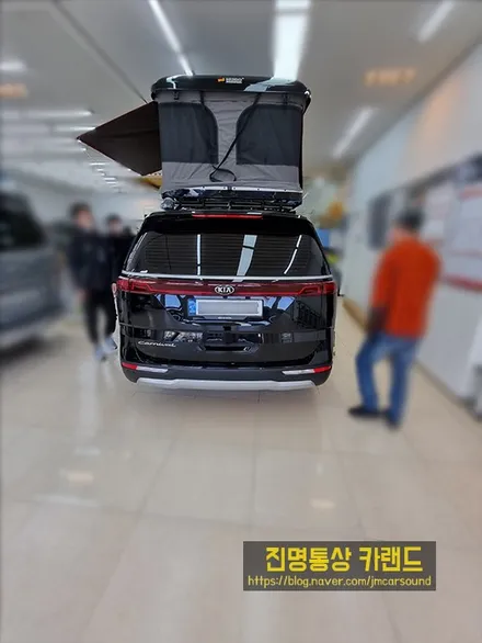 차량연결텐트, 루프탑텐트설치, 루프탑설치, 자동차루프탑, 하드탑텐트, 2021카니발하이리무진 (캠프800, 2인용)