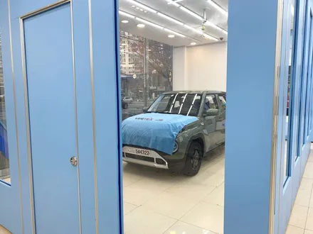 부산신차패키지,캐스퍼,솔라가드베럴X,베럴엑스,부산캐스퍼,티벡스