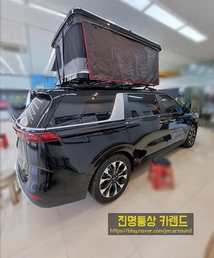 차량연결텐트, 루프탑텐트설치, 루프탑설치, 자동차루프탑, 하드탑텐트, 2021카니발하이리무진 (캠프800, 2인용)