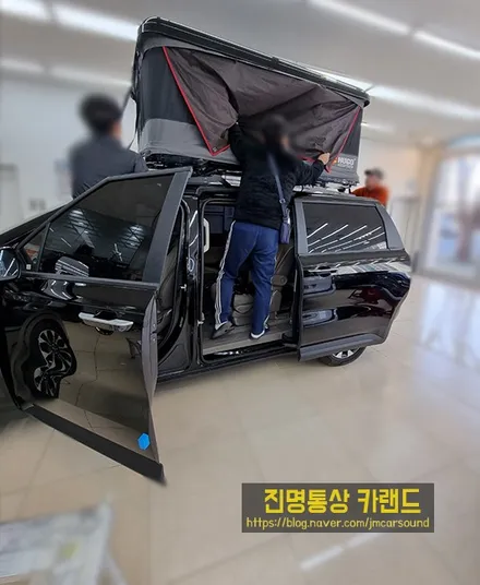 차량연결텐트, 루프탑텐트설치, 루프탑설치, 자동차루프탑, 하드탑텐트, 2021카니발하이리무진 (캠프800, 2인용)