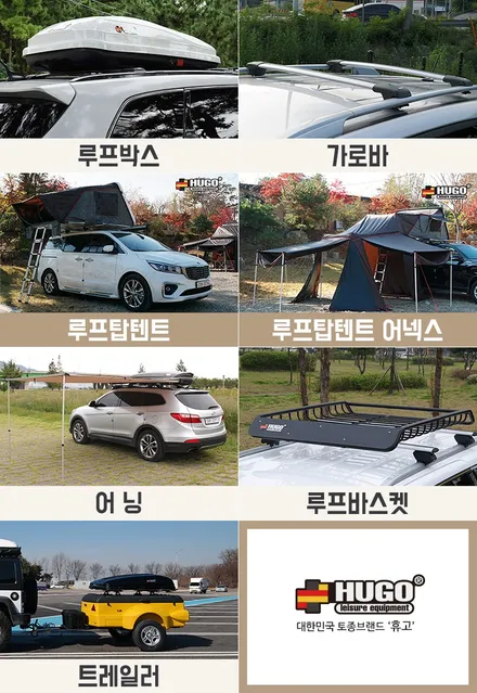 제네시스 GV60 루마버텍스 500 아이나비 Z7000