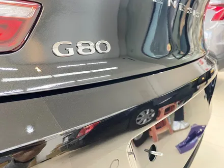 제네시스G80신차패키지,부산신차패키지,덕천썬팅,아이나비QXD7000,아이나비보조배터리,아이볼트보조배터리,PPF