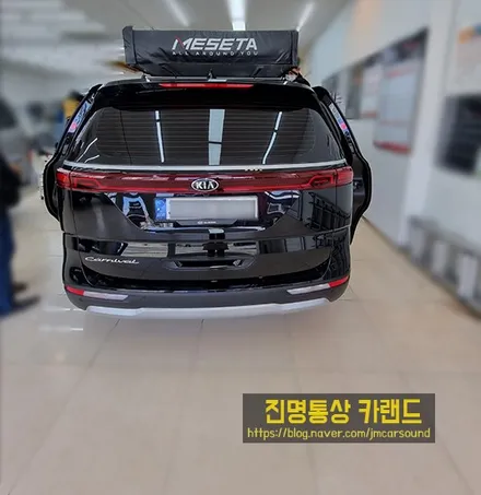 차량연결텐트, 루프탑텐트설치, 루프탑설치, 자동차루프탑, 하드탑텐트, 2021카니발하이리무진 (캠프800, 2인용)