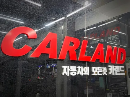 제네시스 GV60 루마버텍스 500 아이나비 Z7000