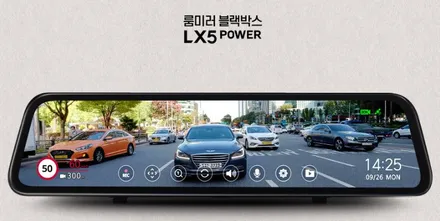 부산 팰리세이드 블락포디 비바 스카이블루 썬팅 시공 전문 덕천 카랜드
