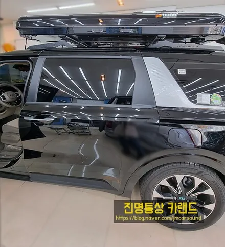 차량연결텐트, 루프탑텐트설치, 루프탑설치, 자동차루프탑, 하드탑텐트, 2021카니발하이리무진 (캠프800, 2인용)