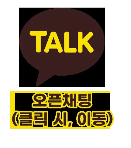부산 캐스퍼 레이노 프레스토R1 파인뷰 LX7700 블랙박스 제로케이 실내 살균 탈취 캐스퍼 전문 덕천 카랜드