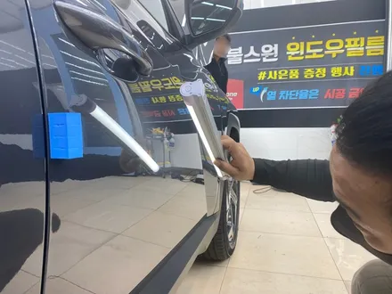투싼레인보우i90black,아이나비QXD7000,커넥티드프로,썬팅