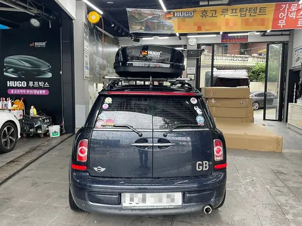 미니클럽맨휴고루프박스,미니루프박스,미니가로바,부산루프박스