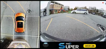 부산 K7 프리미어 어라운드뷰 3D플러스뷰 3D어라운드뷰 에스뷰 수퍼뷰 Super vue 360 순정 네비게이션 연동 네비연동 설치 전문 덕천 카랜드