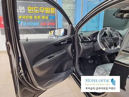 2021쉐보레스파크, 쉐보레스파크색상, 후퍼옵틱썬팅, HUPEROPTIK, 열차단필름, 부산썬팅, 부산자동차썬팅