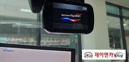 포드 구형 익스플로러 썬팅/블랙박스/내비 장착 / 안산 단원구 초지동