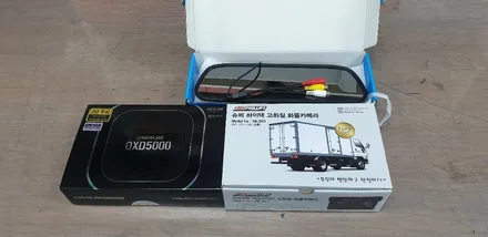 렉스턴 렉카차 포스팅이요~~ / 안산 단원구 초지동