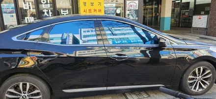 그랜져HG 이지스BR 블루반사썬팅작업 / 안산 단원구 초지동