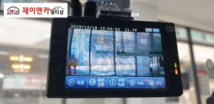 SM3 상단내비매립 / RG10 블랙박스 장착 / 안산 단원구 초지동