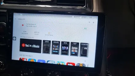 코란도스포츠 안드로이드 이지스마트네비 장착~ / 안산 단원구 초지동