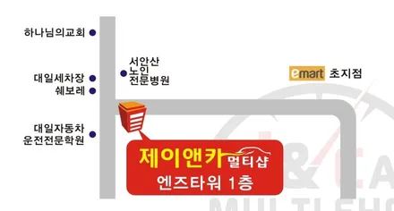 신형렉스턴스포츠 신차 패키지 작업 입니다~~ / 안산 단원구 초지동