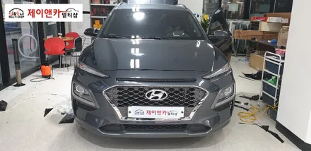 현대코나 파인드라이브 몬스터8 내비매립 / 안산 단원구 초지동