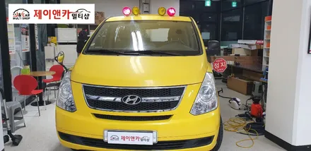그랜드스타렉스  나노필름 썬팅 시공 / 안산 단원구 초지동