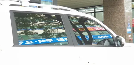 렉스턴 렉카차 포스팅이요~~ / 안산 단원구 초지동