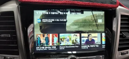 렉스턴스포츠칸 순정 네비에 안드로이드                    스마트A200플러스장착입니다~ / 안산 단원구 초지동